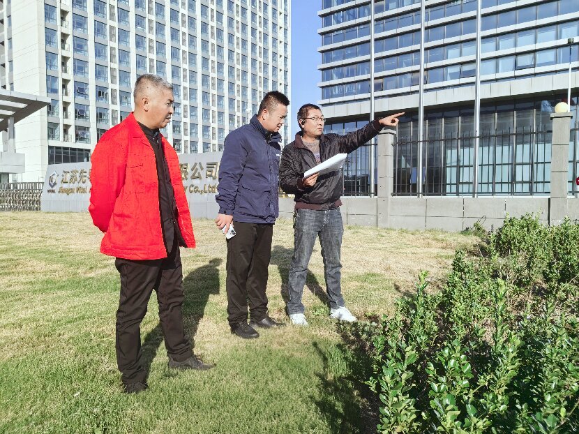 上網5