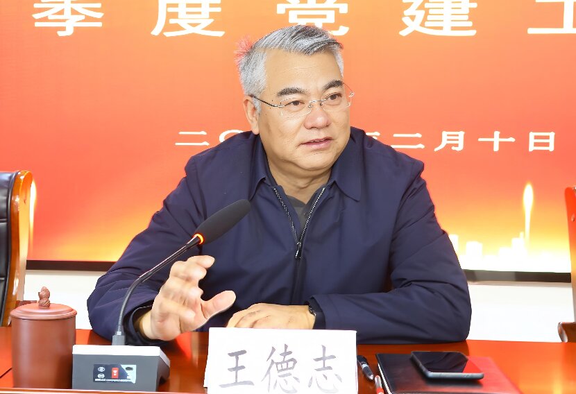上網(wǎng)2