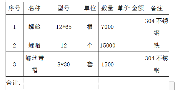 111.png 111.png